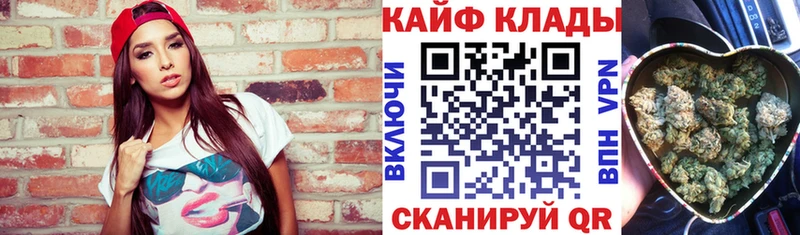 Продажа наркотиков Сусуман Кокаин  Марихуана  Галлюциногенные грибы  Гашиш  Мефедрон 