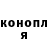 Метадон мёд Ayanka Madrid