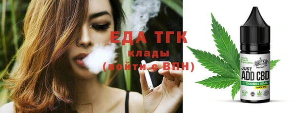 гидропоника Абдулино