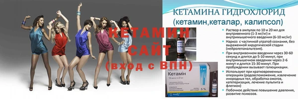гидропоника Абаза