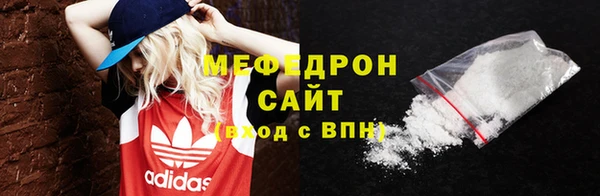 гидропоника Абдулино