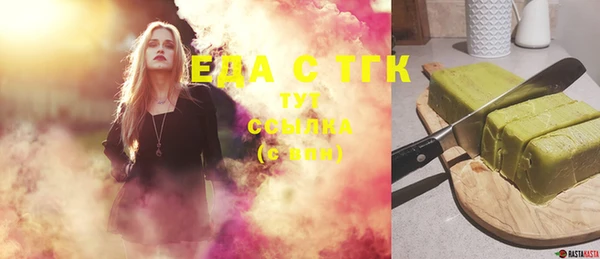 гидропоника Абдулино