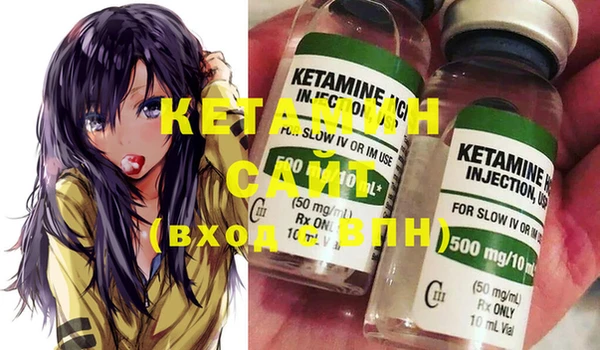 кокаин колумбия Алексин
