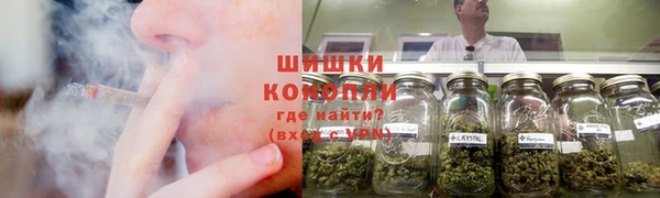 гидропоника Абдулино