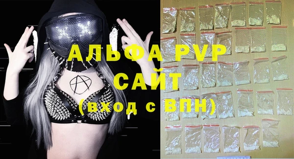 гидропоника Вязьма