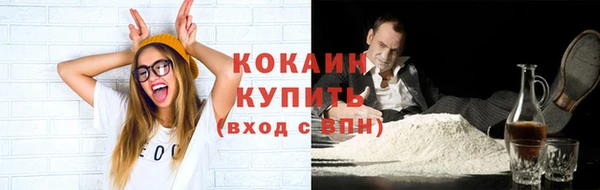 гидропоника Абдулино