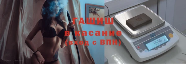 гидропоника Абдулино