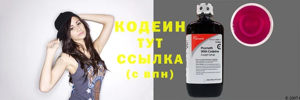mix Вязники