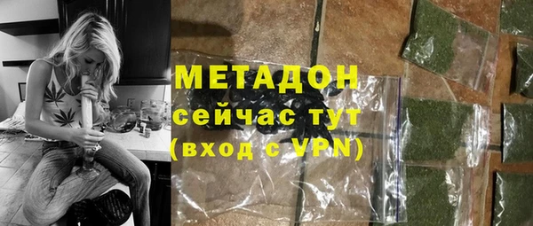 гидропоника Абдулино