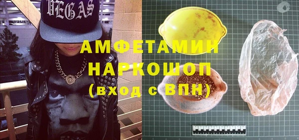 гидропоника Абдулино