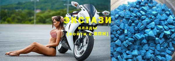молекула духа Абинск