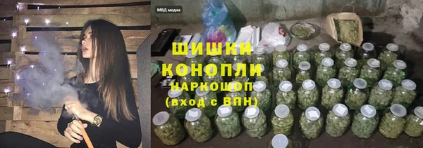 гидропоника Абдулино