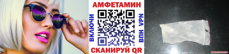 Первитин Декстрометамфетамин 99.9%  Сусуман 
