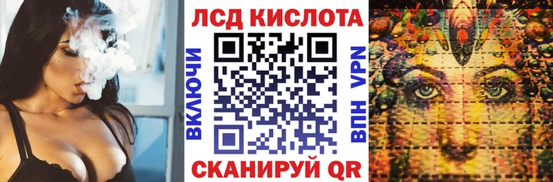 Марки 25I-NBOMe 1,8мг  даркнет какой сайт  Сусуман  где продают наркотики 