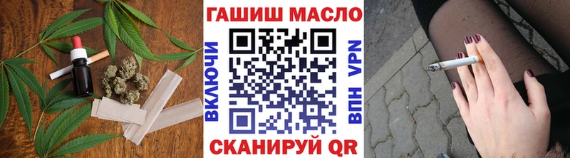 где купить наркотик  Сусуман  ТГК жижа 